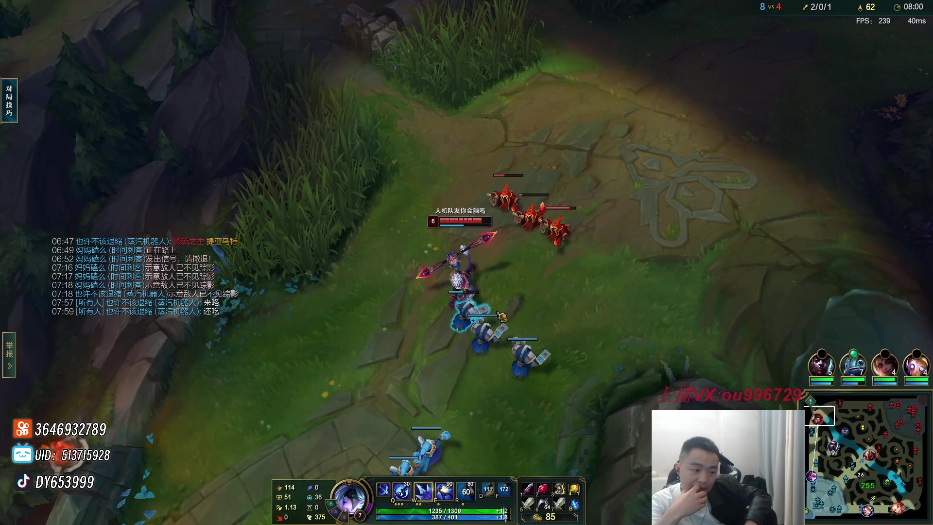 【2023-12-06 01点场】暗夜猎手光头强：第一vn：打遍天下无敌手！