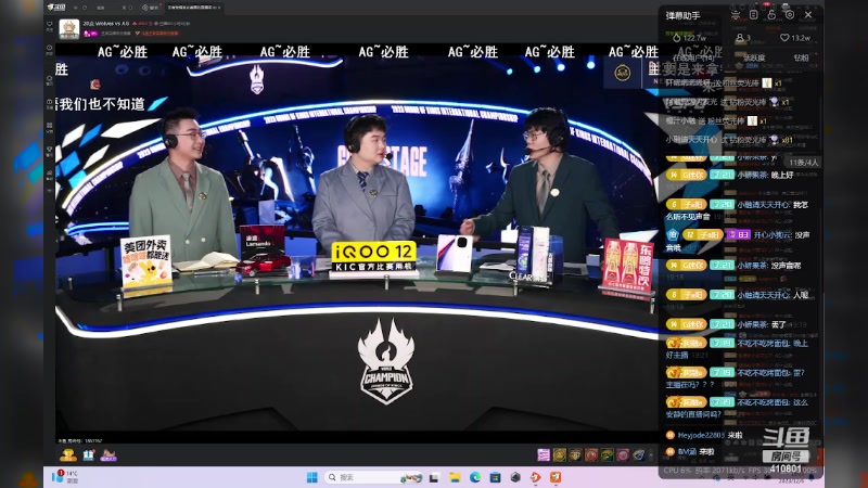 【2023-12-06 19点场】eStarPro子阳：排位巅峰训练