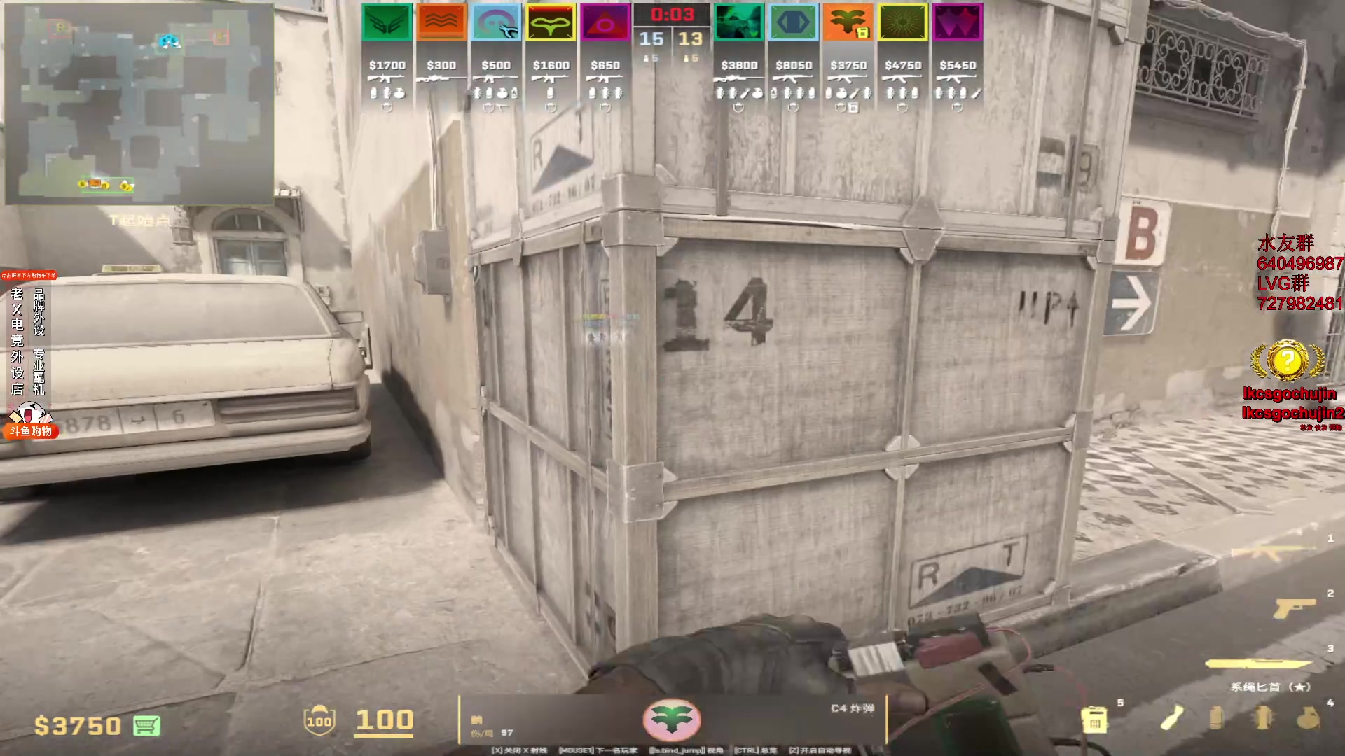 【2023-12-06 15点场】loveyou_qq：时快时慢金师傅