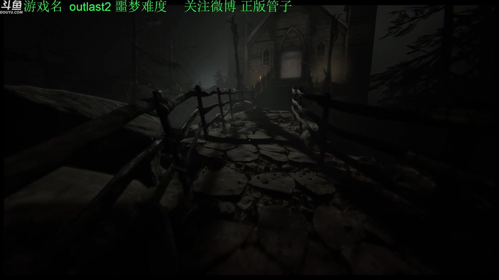 【2023-12-06 17点场】正版管子：【管子】绷带2 另类高能搞笑主播
