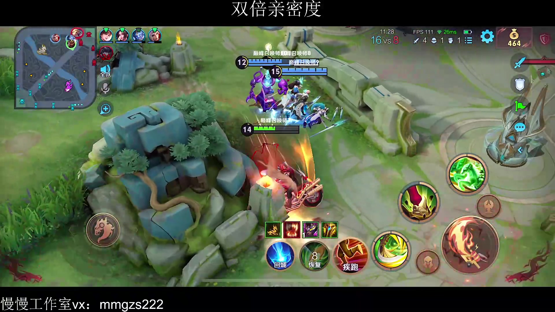 【2023-12-05 23点场】不如叫我慢慢：黄金双倍，一位挺厉害的主播
