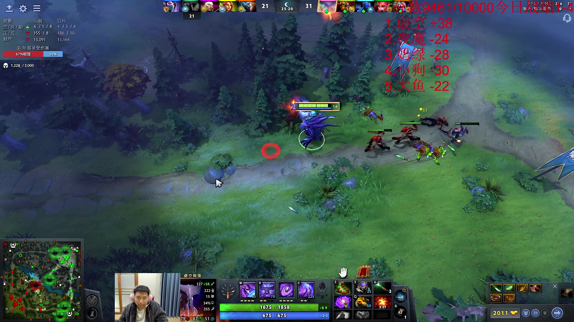 【2023-12-06 14点场】霸气虚幻哥1991：认真单排！！！！