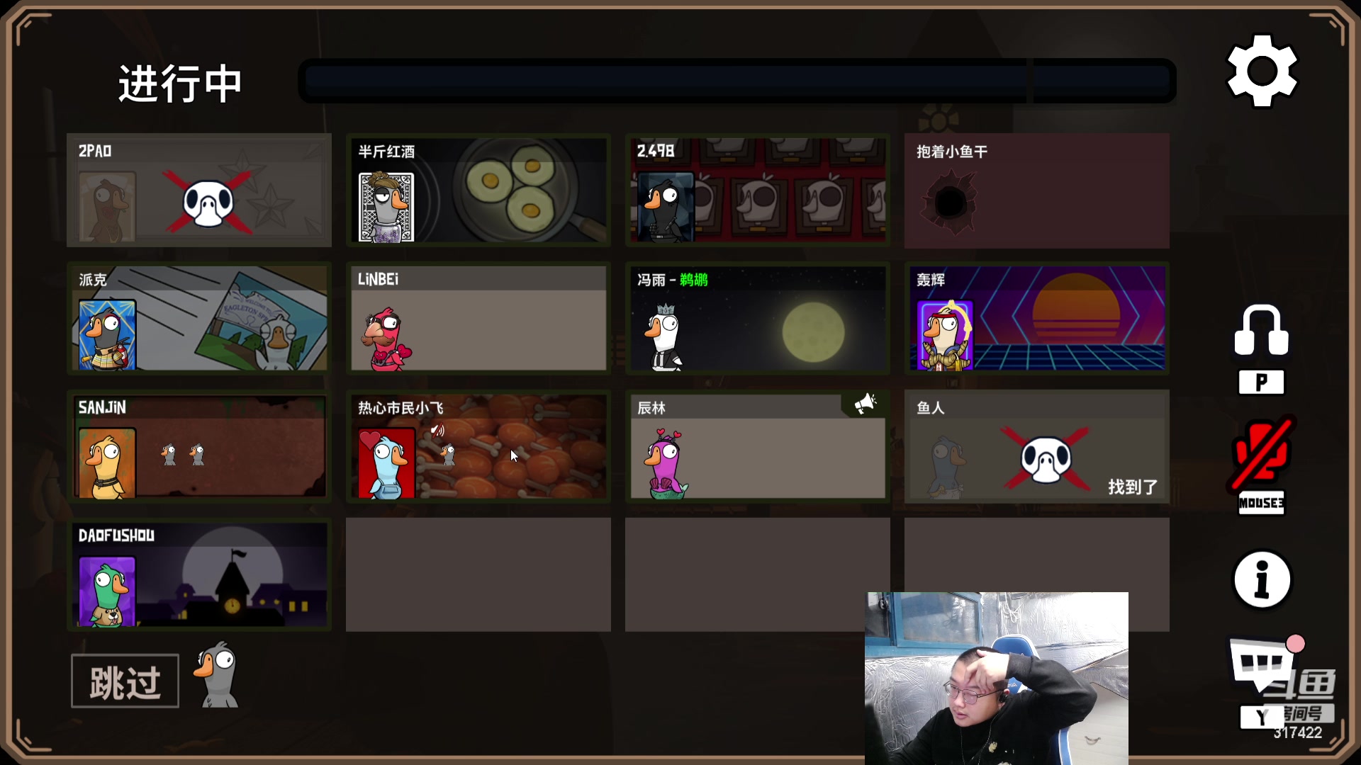 【2023-12-06 17点场】驴酱的冯雨大王：双倍已开启~