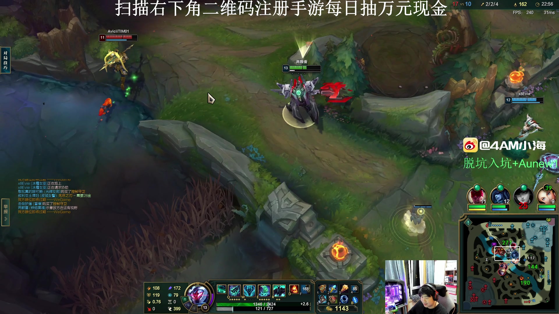 【2023-12-06 01点场】4AM小海xx丶：欢乐时光，开始了！