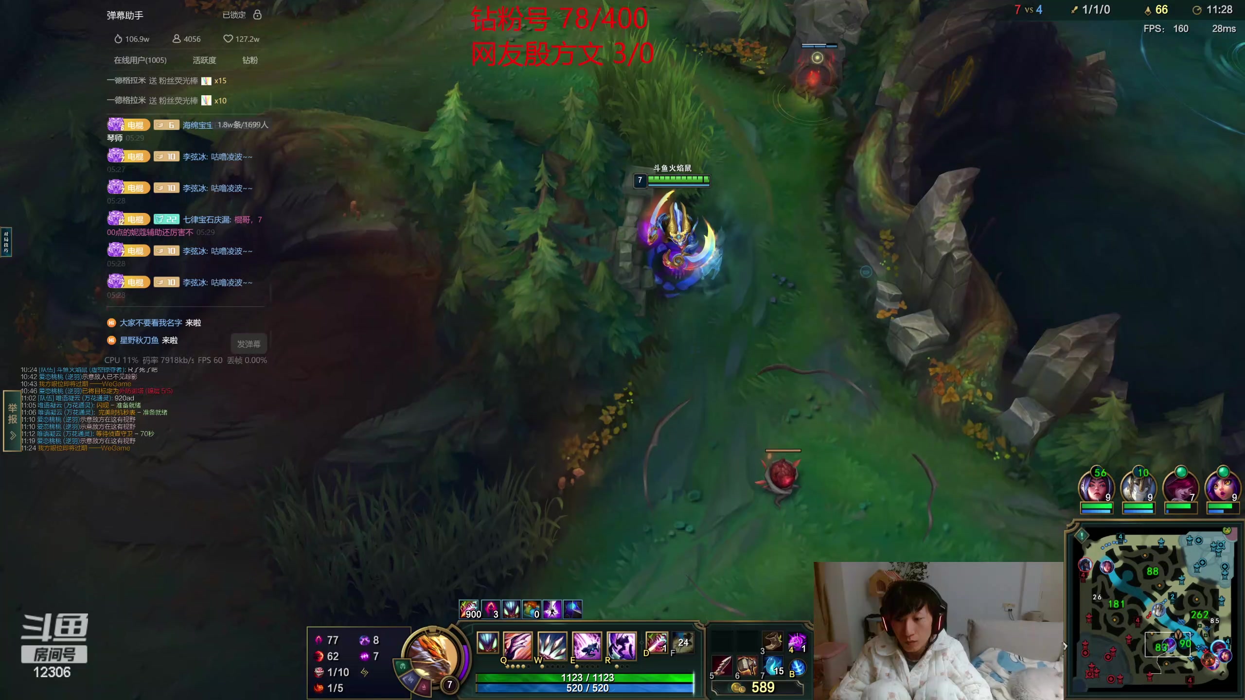 【2023-12-06 04点场】电棍：电棍：炉石宝可梦!！！！