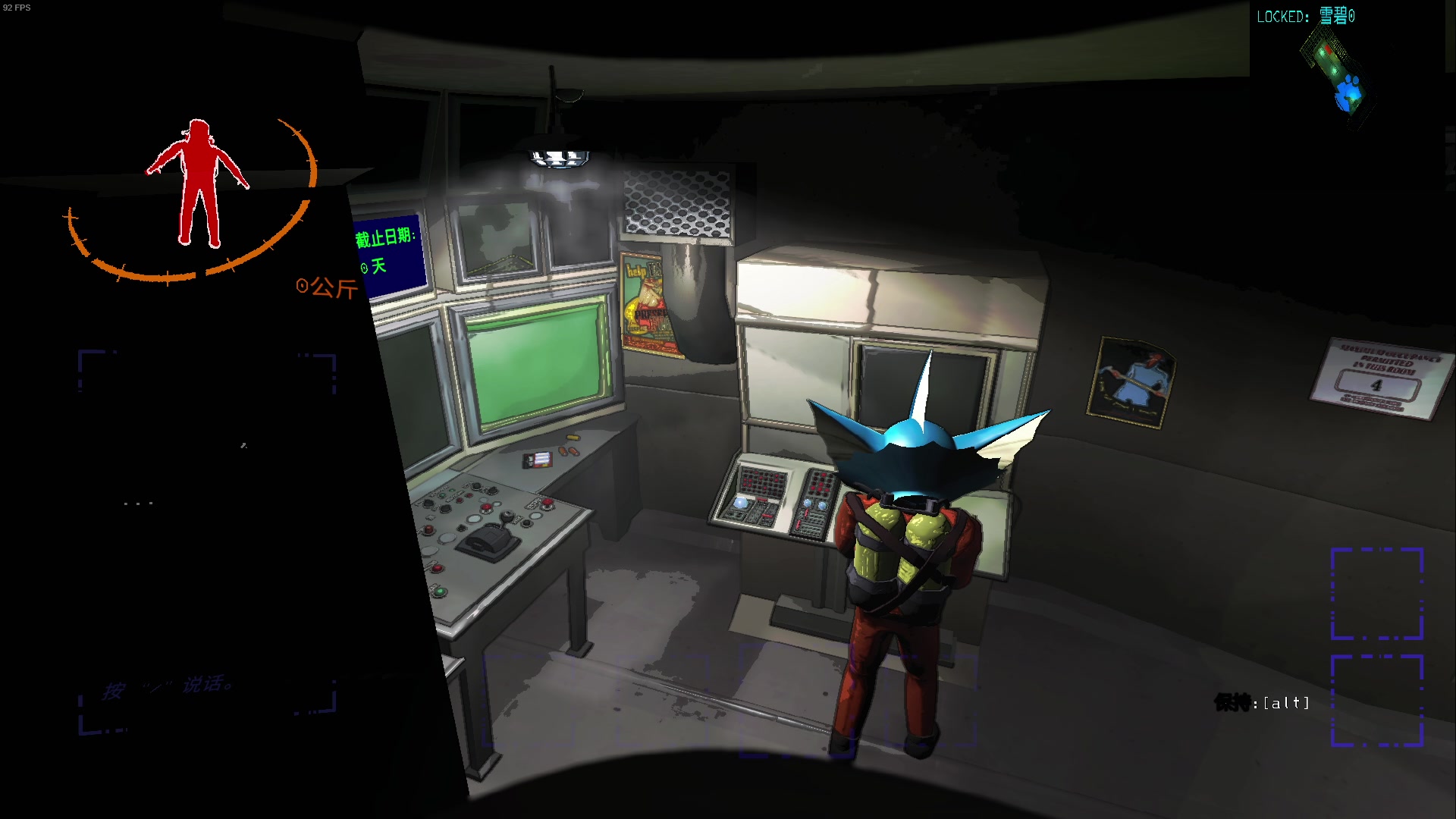 【2023-12-05 21点场】隐者丶丶：这里很有意思 快来看