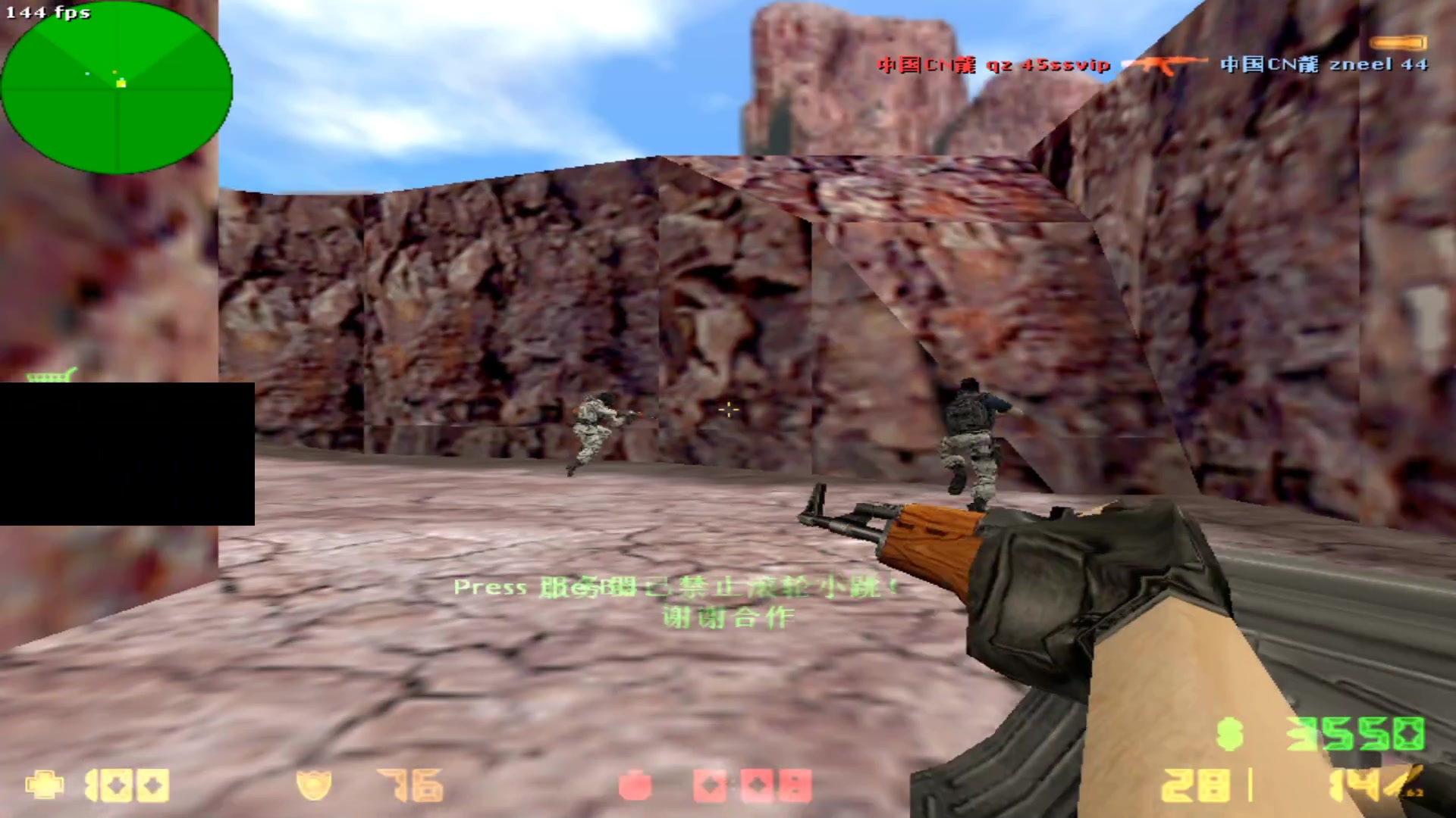 【2023-12-05 19点场】QKA付志海：【 QKA 】LQ3雄玩1.6上头啦~