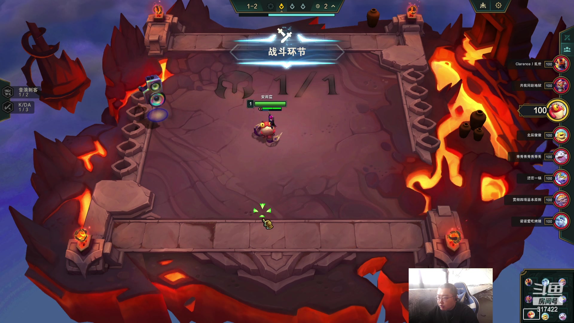 【2023-12-06 09点场】驴酱的冯雨大王：双倍已开启~