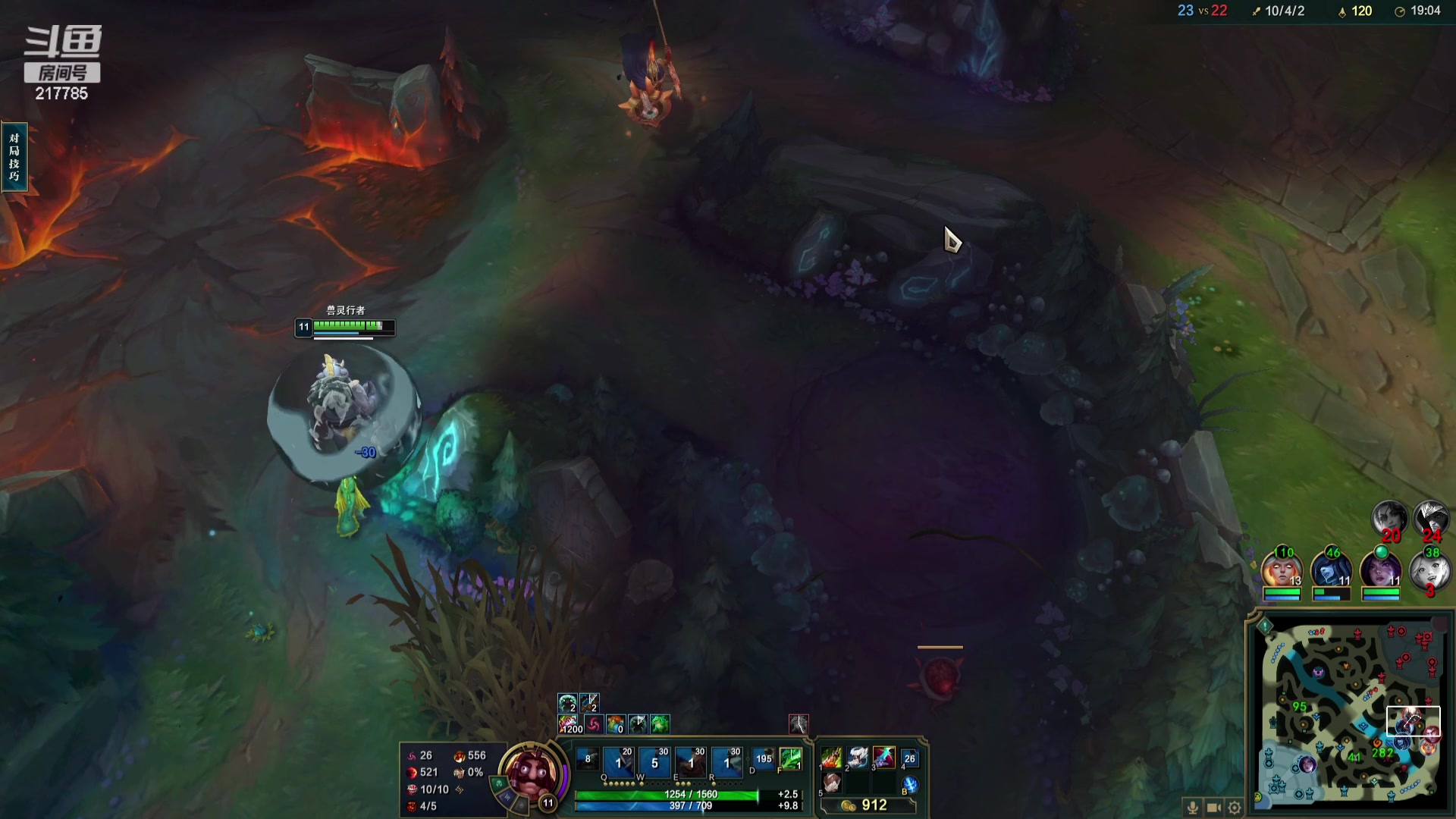 【2023-12-06 05点场】Night丶杀神风：乌迪尔教学局