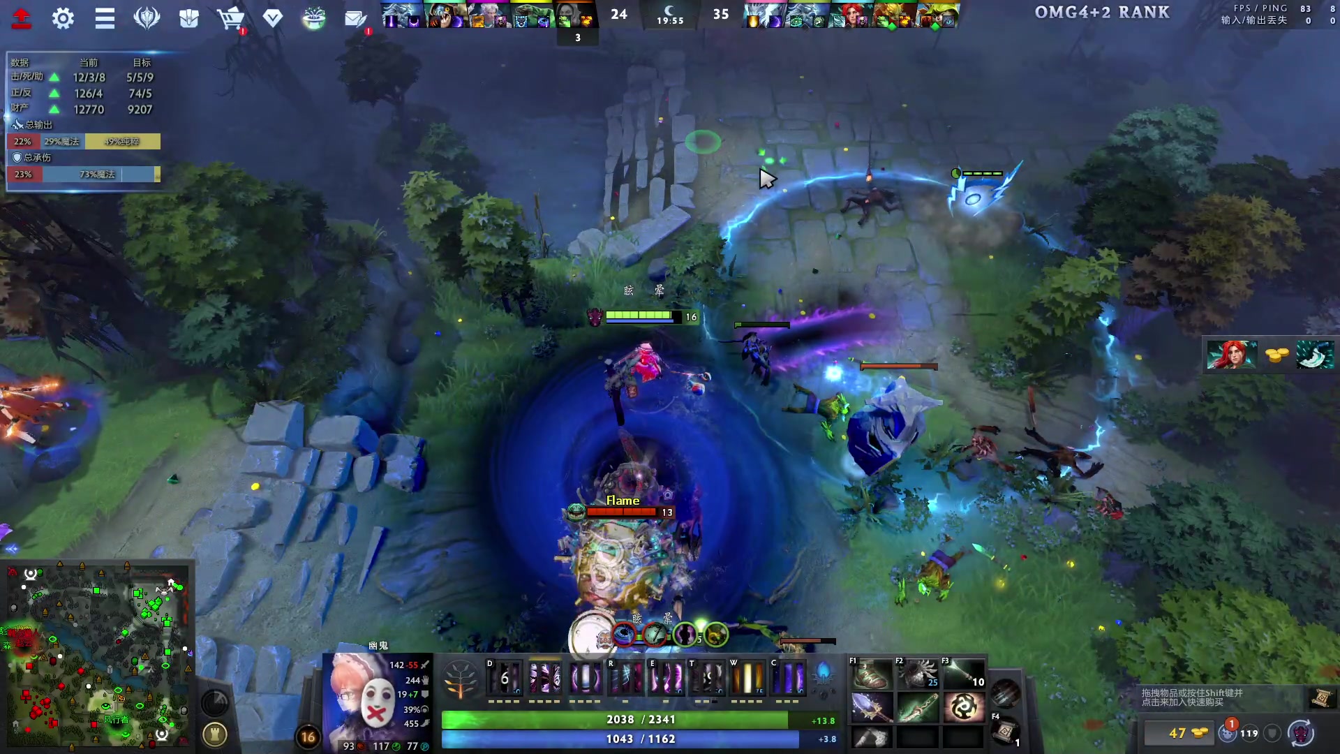 【2023-12-06 17点场】刘嘉俊Sylar1：上点分！！