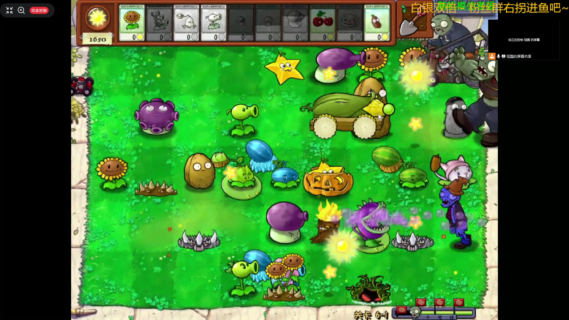 【2023-12-05 20点场】WE丶994：白银双倍~~~。MC启动！