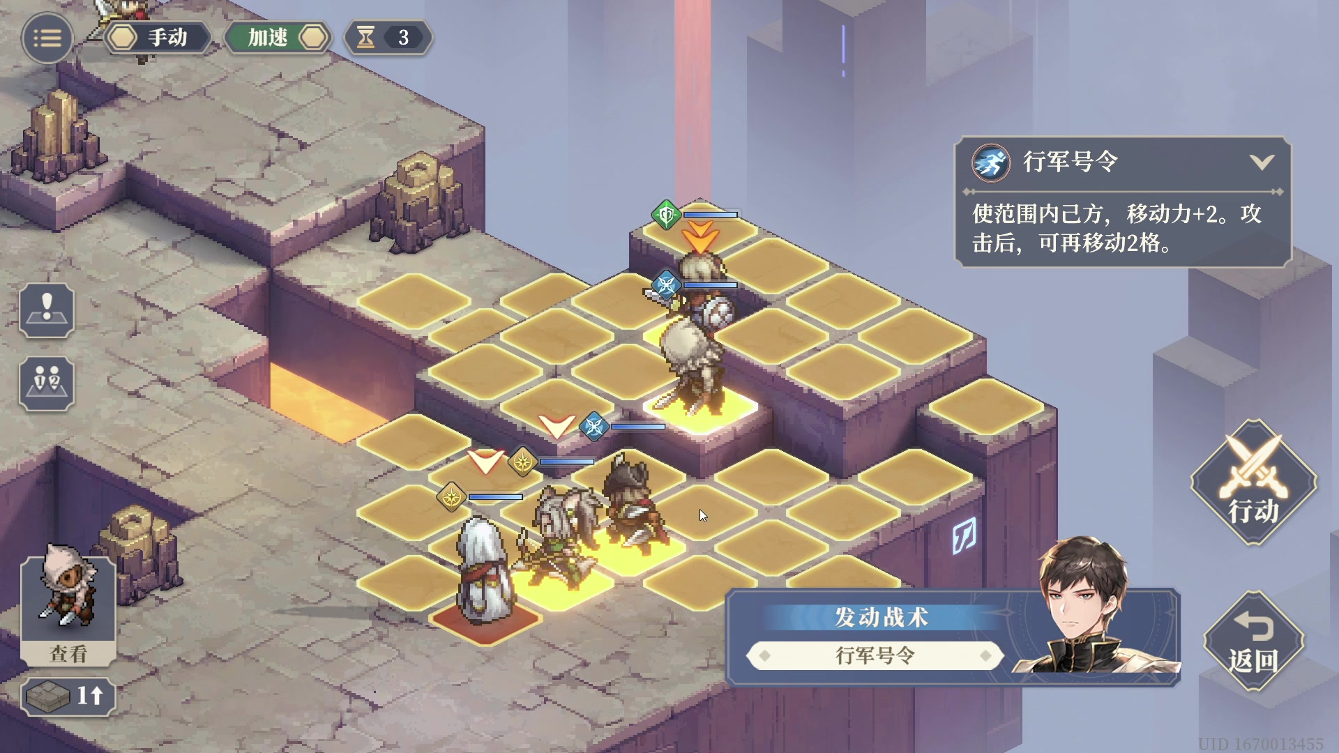 【2023-12-06 13点场】BIU一雷哥：这游戏好玩啊！