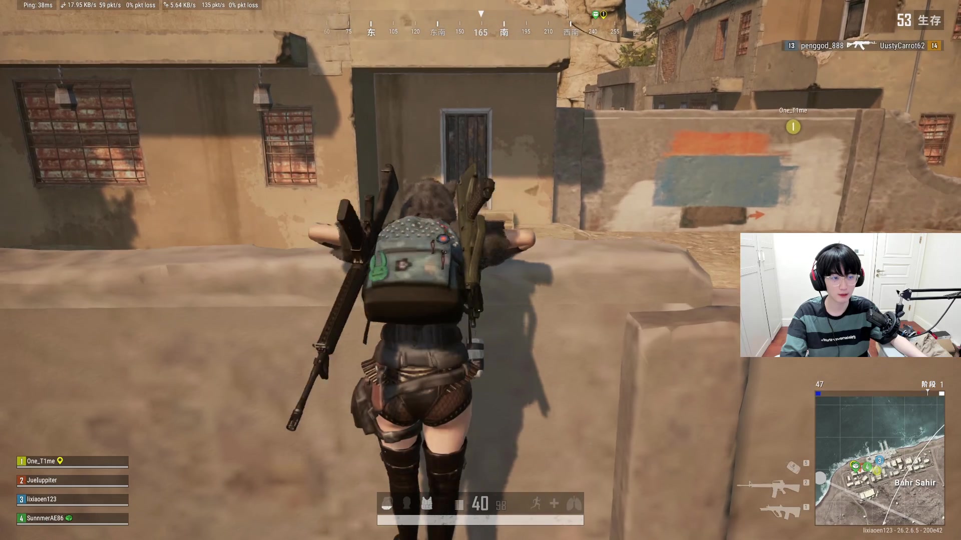 【2023-12-05 22点场】李知恩nn：大大恩来了