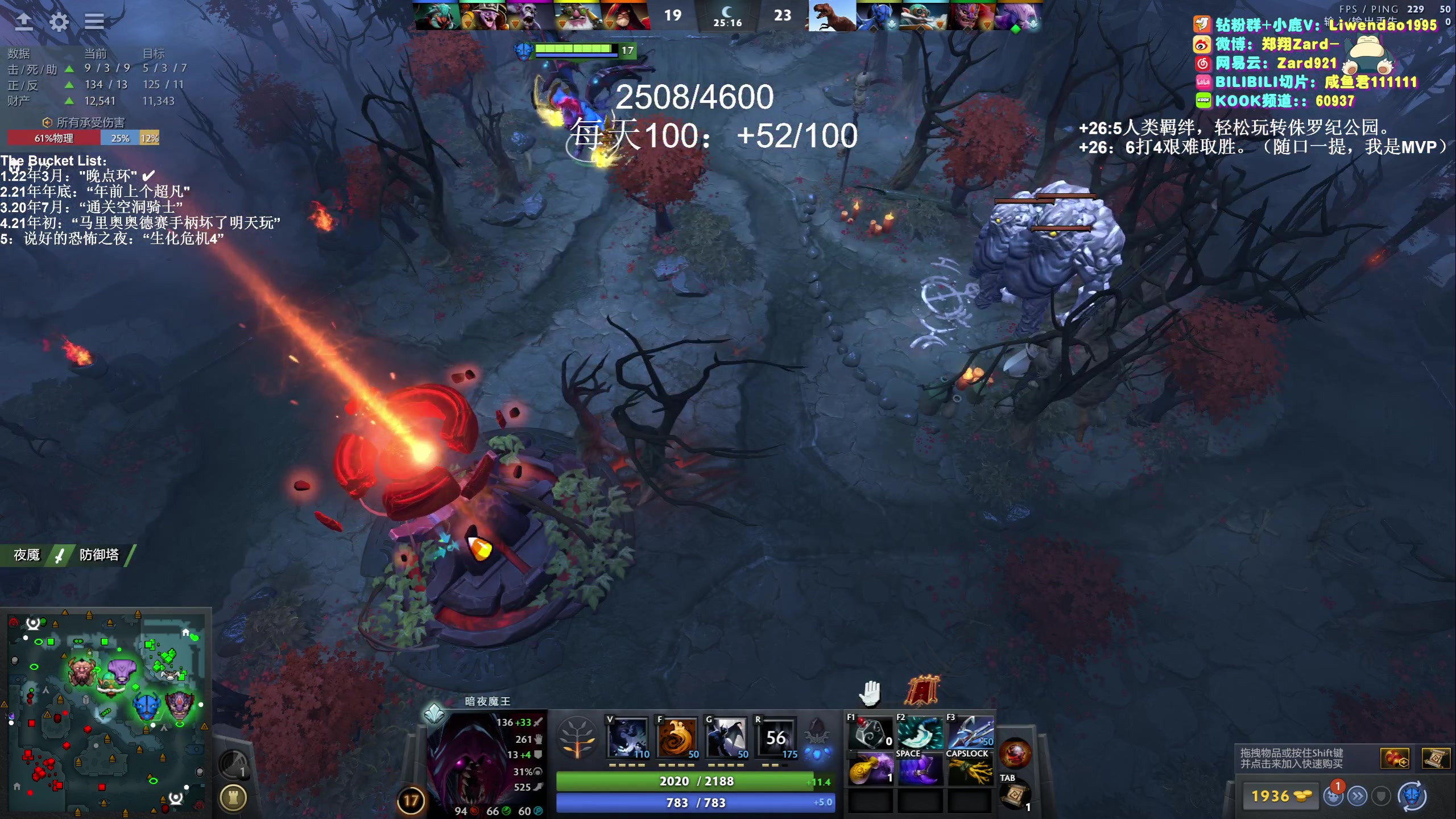 【2023-12-06 15点场】zard1991：Zard1991 chill dude