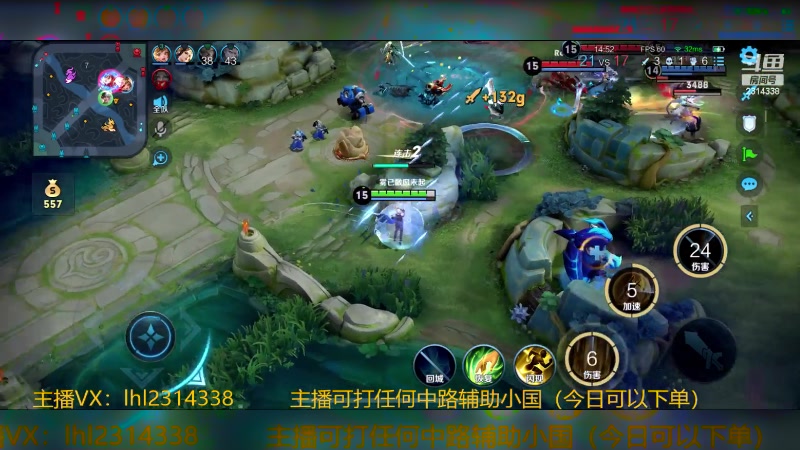 【2023-12-06 16点场】国服老狐狸：嬴政：每天中午12点到8点教学