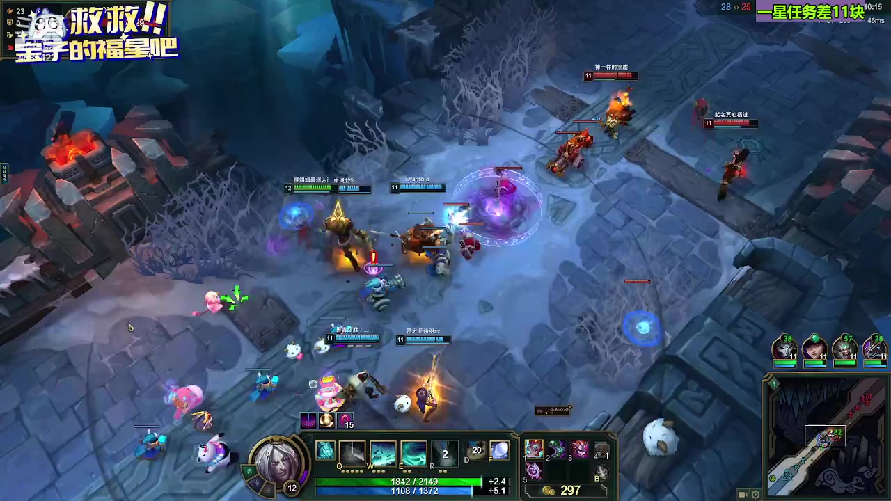 【2023-12-05 19点场】迷人的卿姐姐i：快乐的一天开始啦！ 4581422