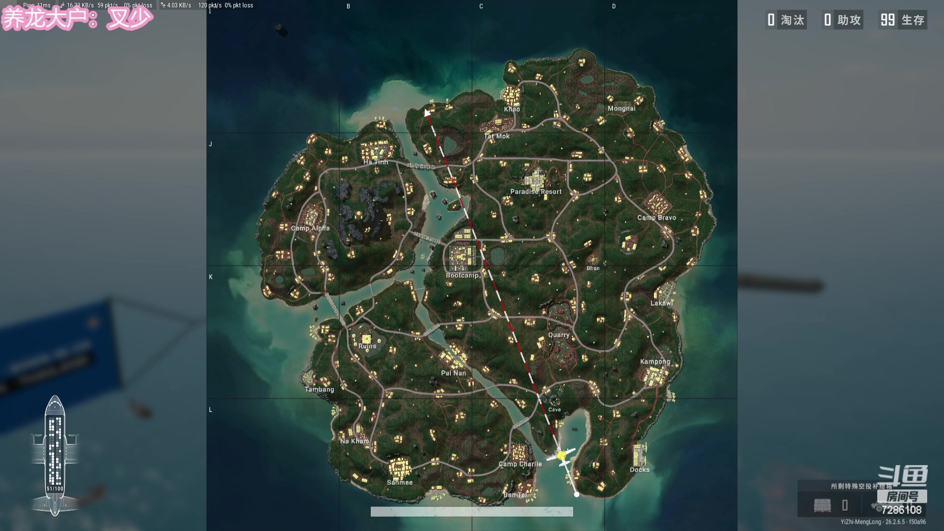 【2023-12-02 20点场】一只猛龙丶：鸽子生日快乐啊～