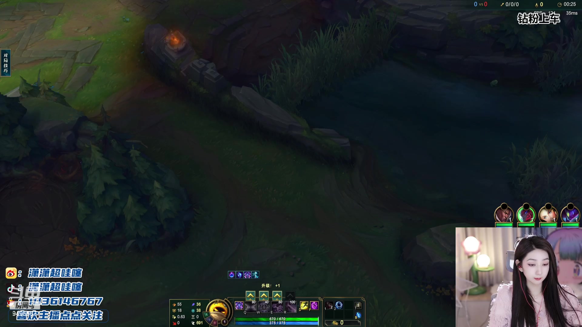 【2023-12-05 22点场】潇潇超哇噻：谁还没有一道光呢～