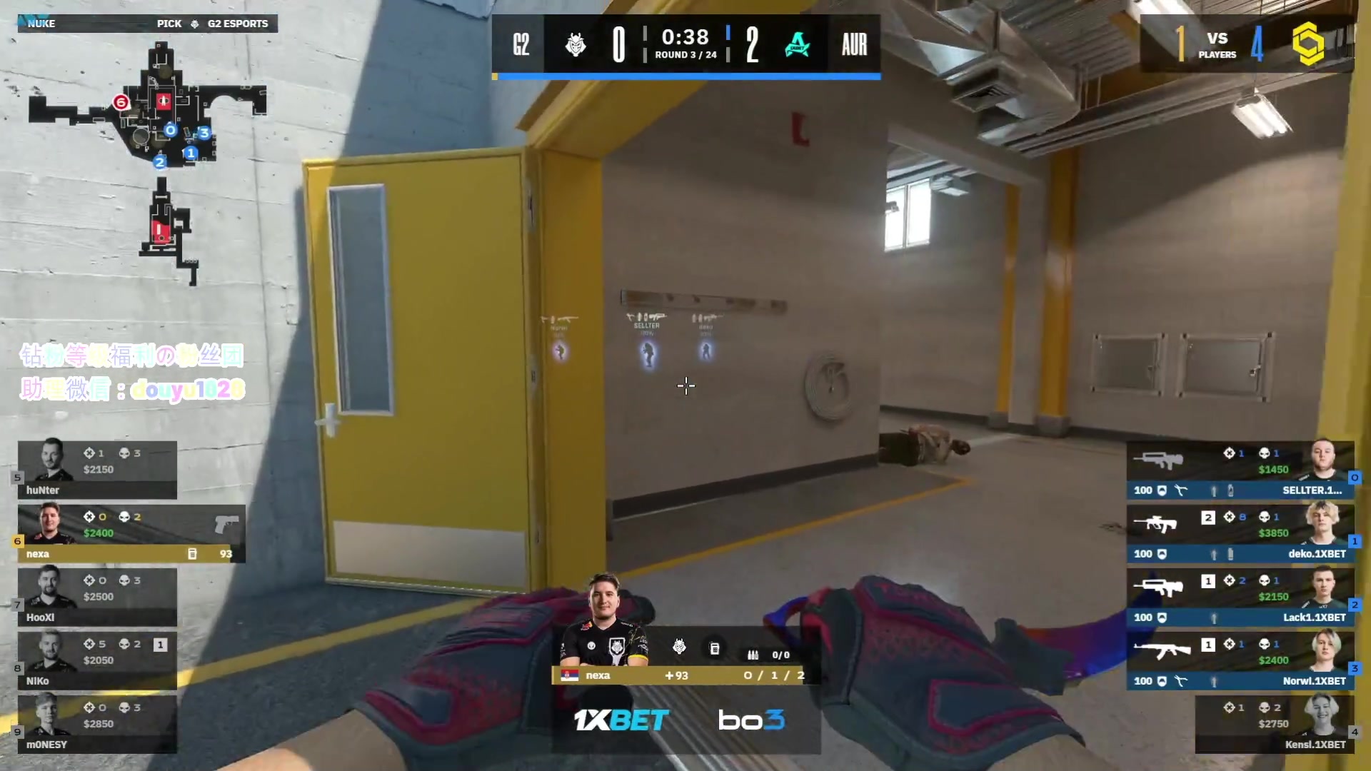 【2023-12-06 01点场】CSGO百岁三：双倍 G2 vs 五颜六色队Aurora