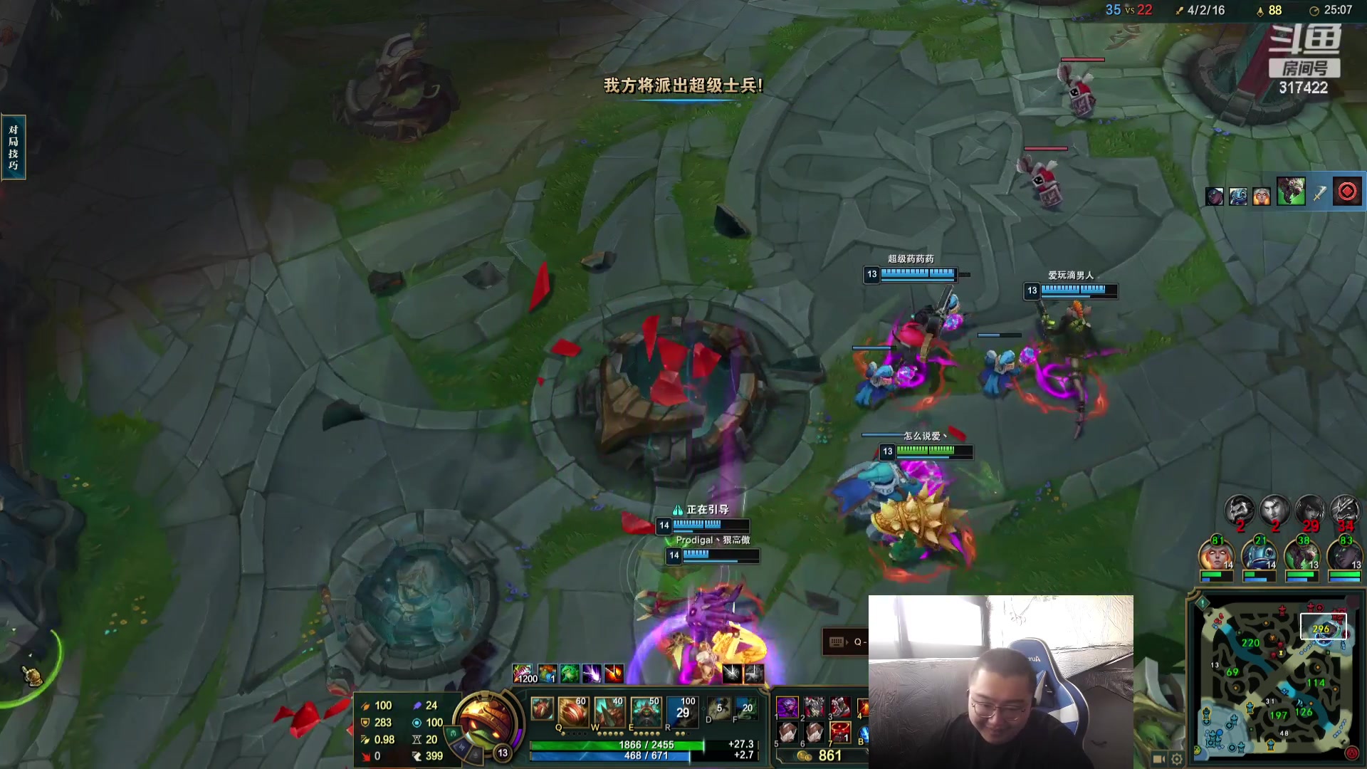 【2023-12-06 14点场】驴酱的冯雨大王：双倍已开启~