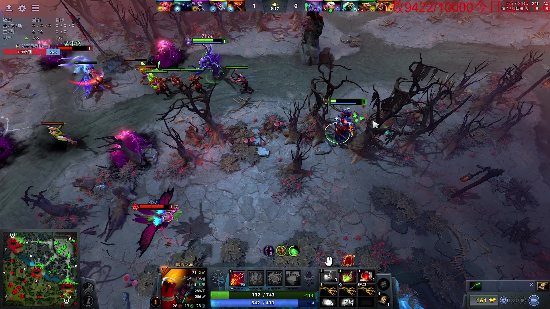 【2023-12-06 21点场】霸气虚幻哥1991：晚上好！！！73965