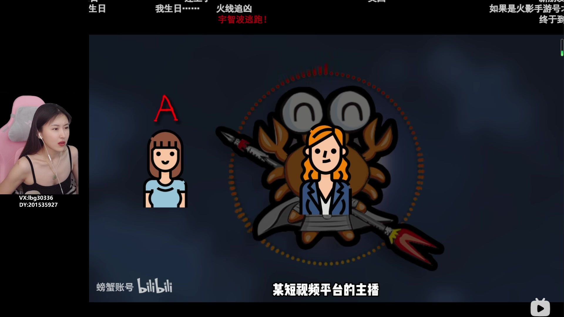 【2023-12-06 16点场】十三三三：⭐复工啦！！！