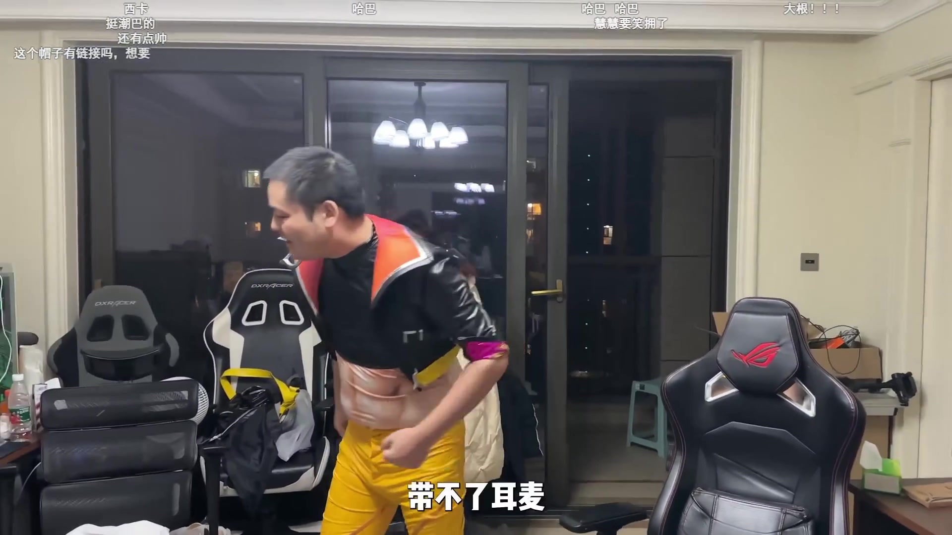 【2023-12-06 20点场】暴走的银剑君丶：银剑君：双倍已开启，青春君形态！`