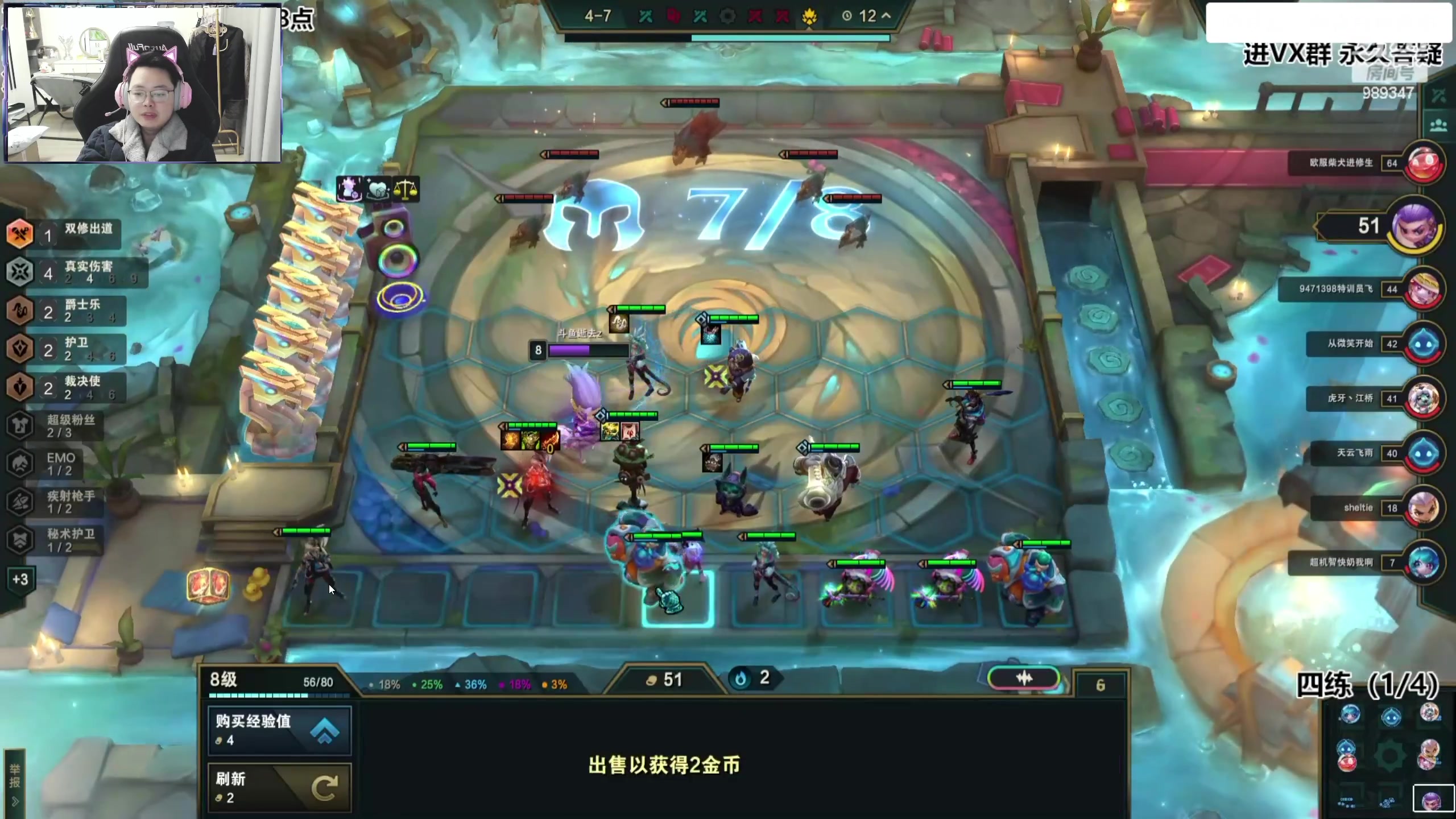 【2023-12-06 15点场】迅哥丶雨霖铃：第一个王者！晚上六点比赛！