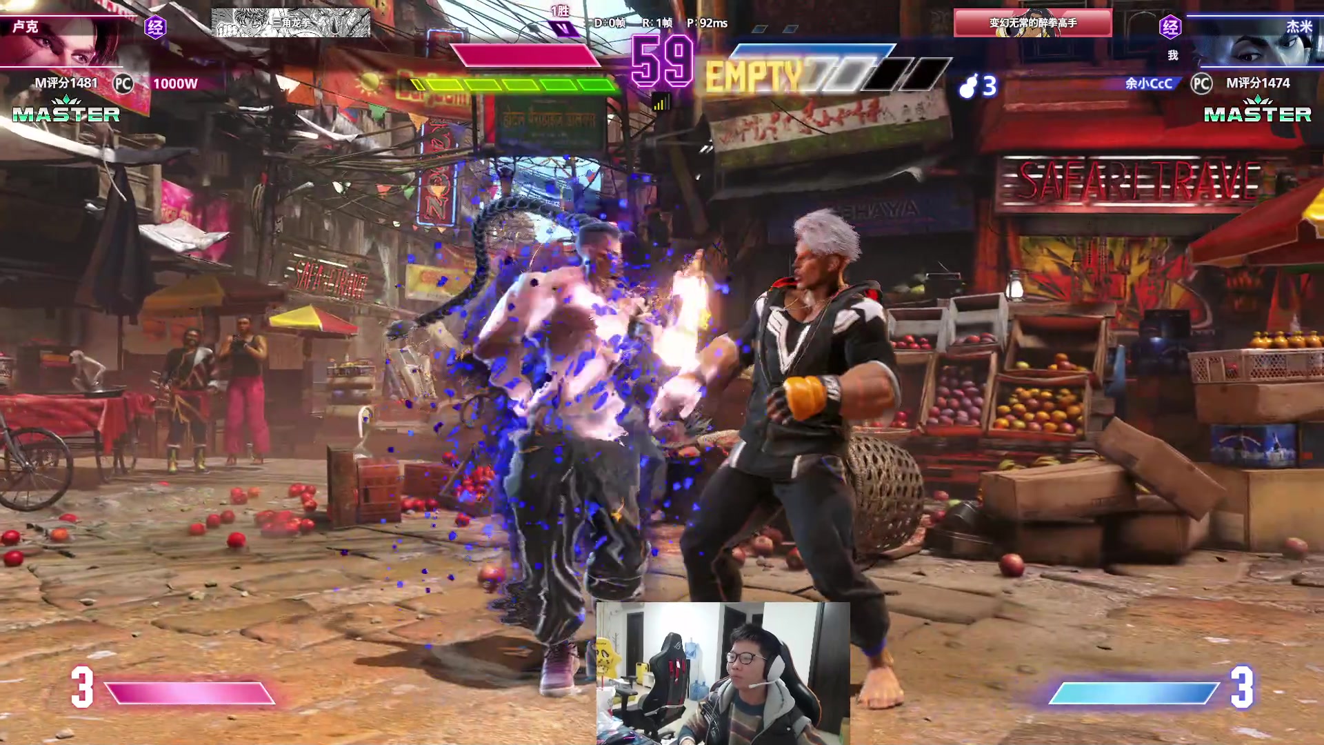 【2023-12-06 16点场】余小C真的很强：余小C：来了，鱼乐日整起！