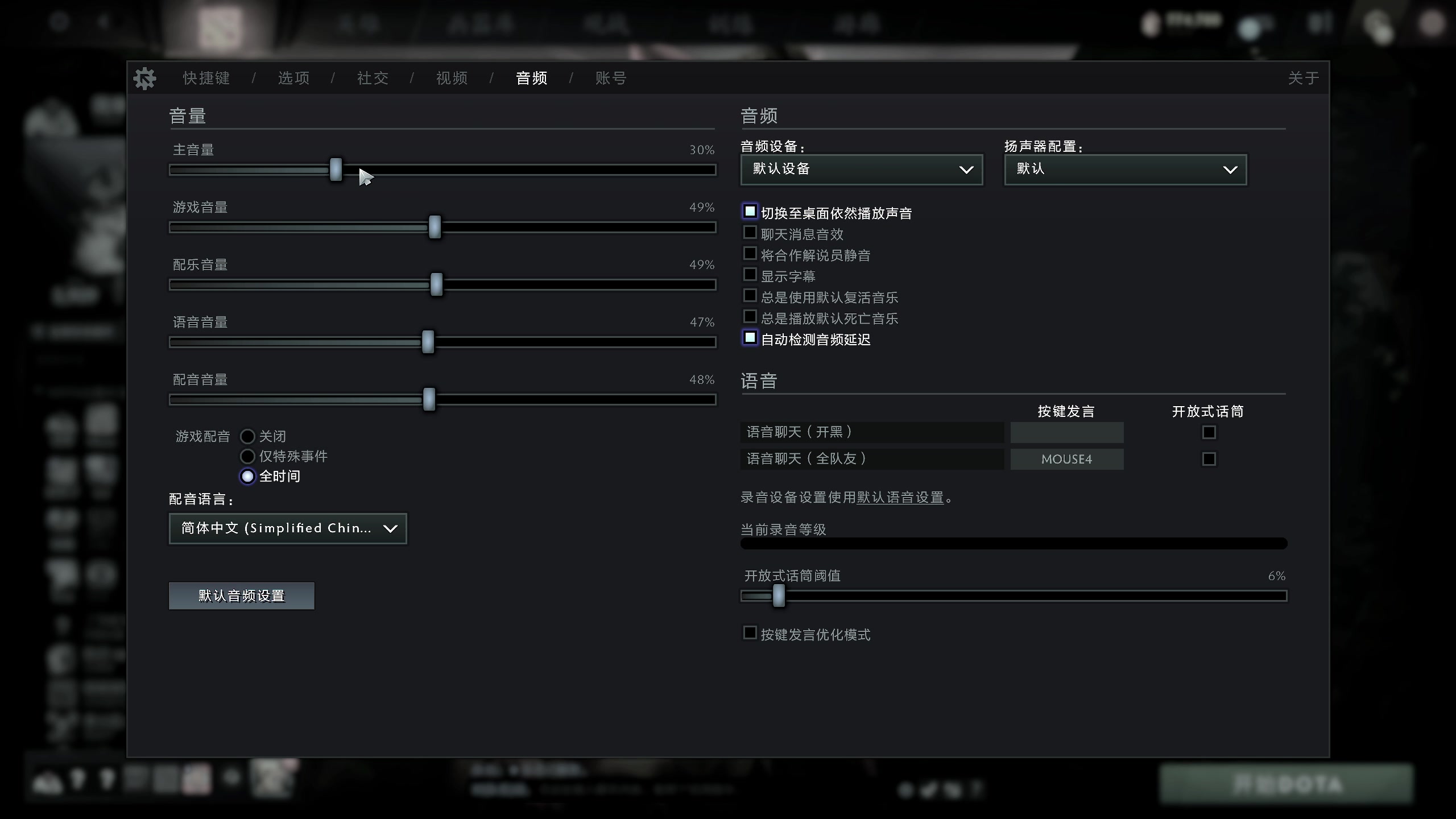【2023-12-06 17点场】yyfyyf：随便娱乐！