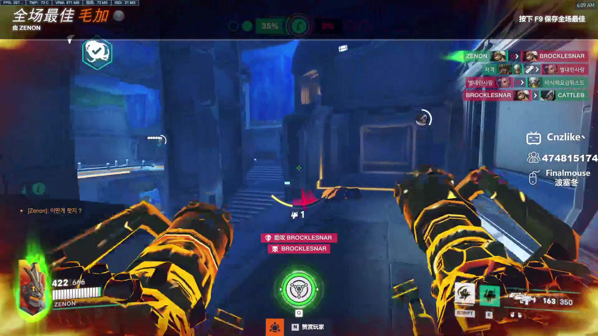 【2023-12-06 05点场】Cnzlike：赛季末搞耍开始