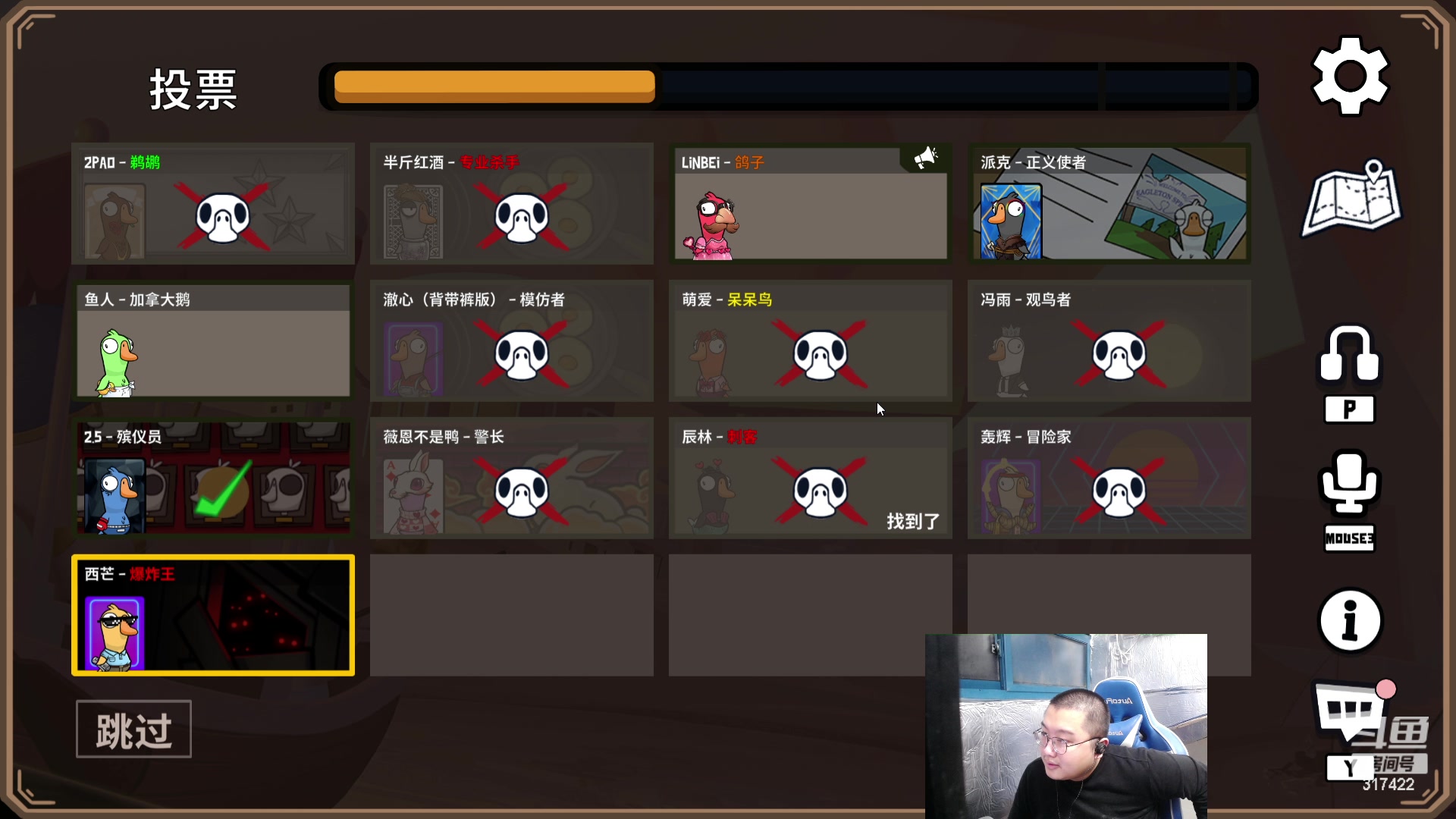 【2023-12-06 20点场】驴酱的冯雨大王：双倍已开启~