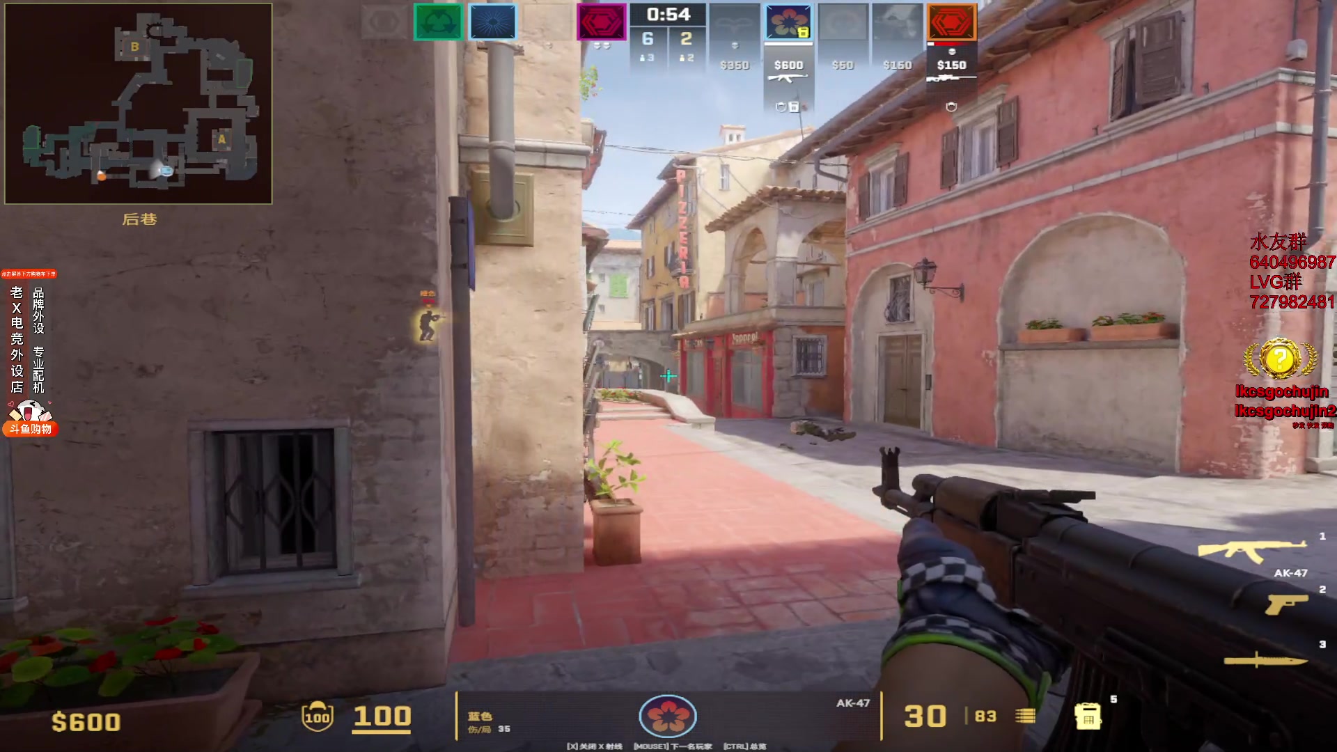 【2023-12-06 16点场】loveyou_qq：时快时慢金师傅