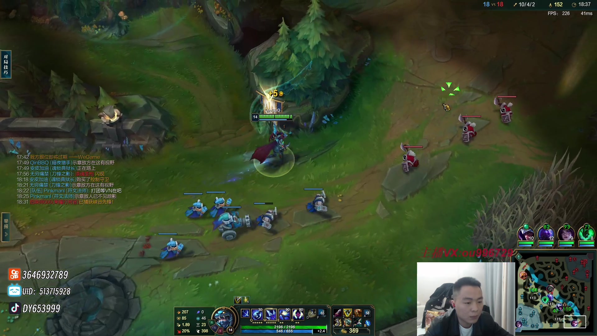 【2023-12-05 23点场】暗夜猎手光头强：第一vn：打遍天下无敌手！