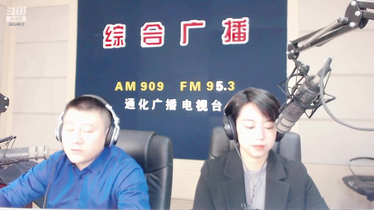 【2023-12-06 07点场】伟达000：好好上班，天天向上~