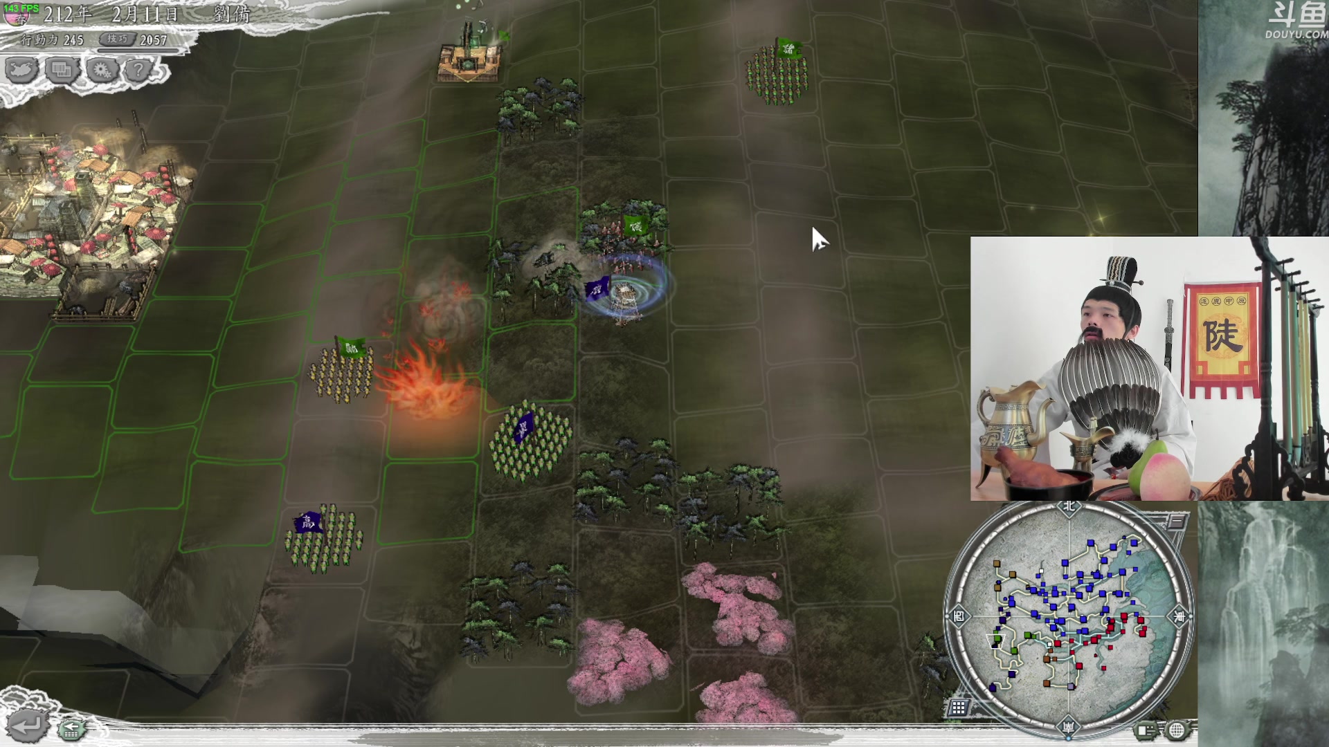 【2023-12-06 11点场】普通人陡壁：匡扶汉室，逐鹿中原！