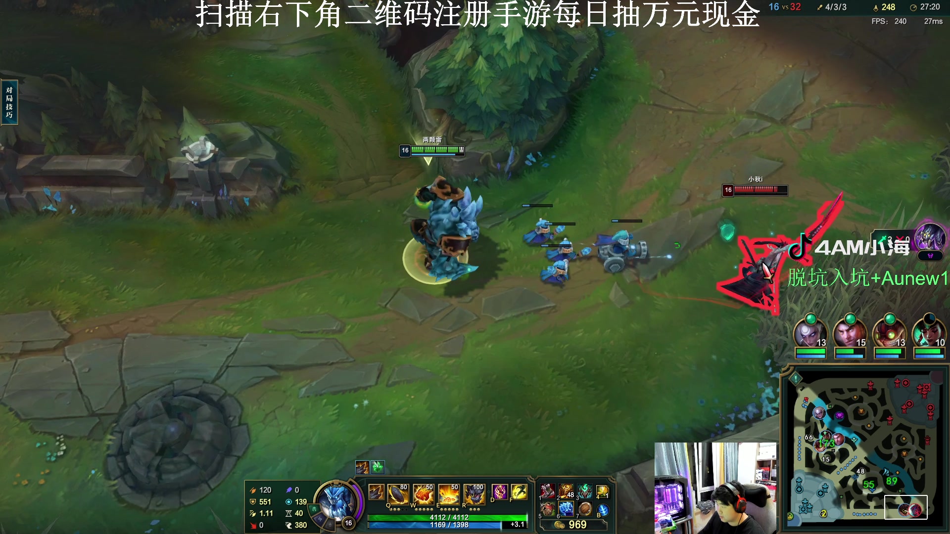 【2023-12-06 02点场】4AM小海xx丶：欢乐时光，开始了！