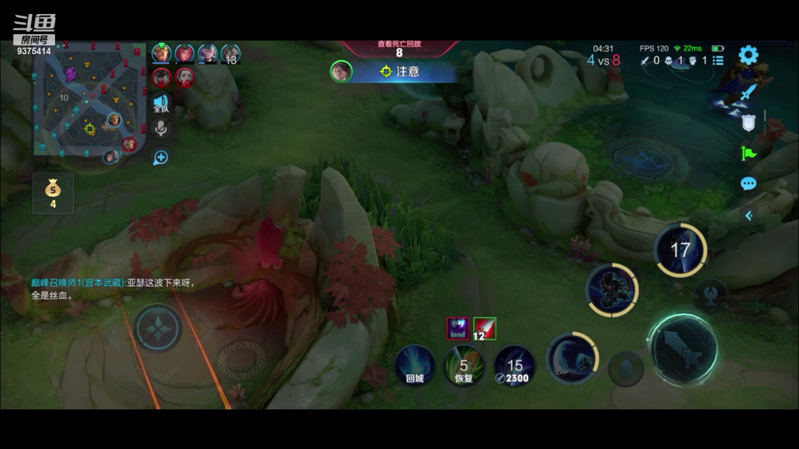 【2023-12-05 22点场】昧昧不是妹妹：小昧昧三周年