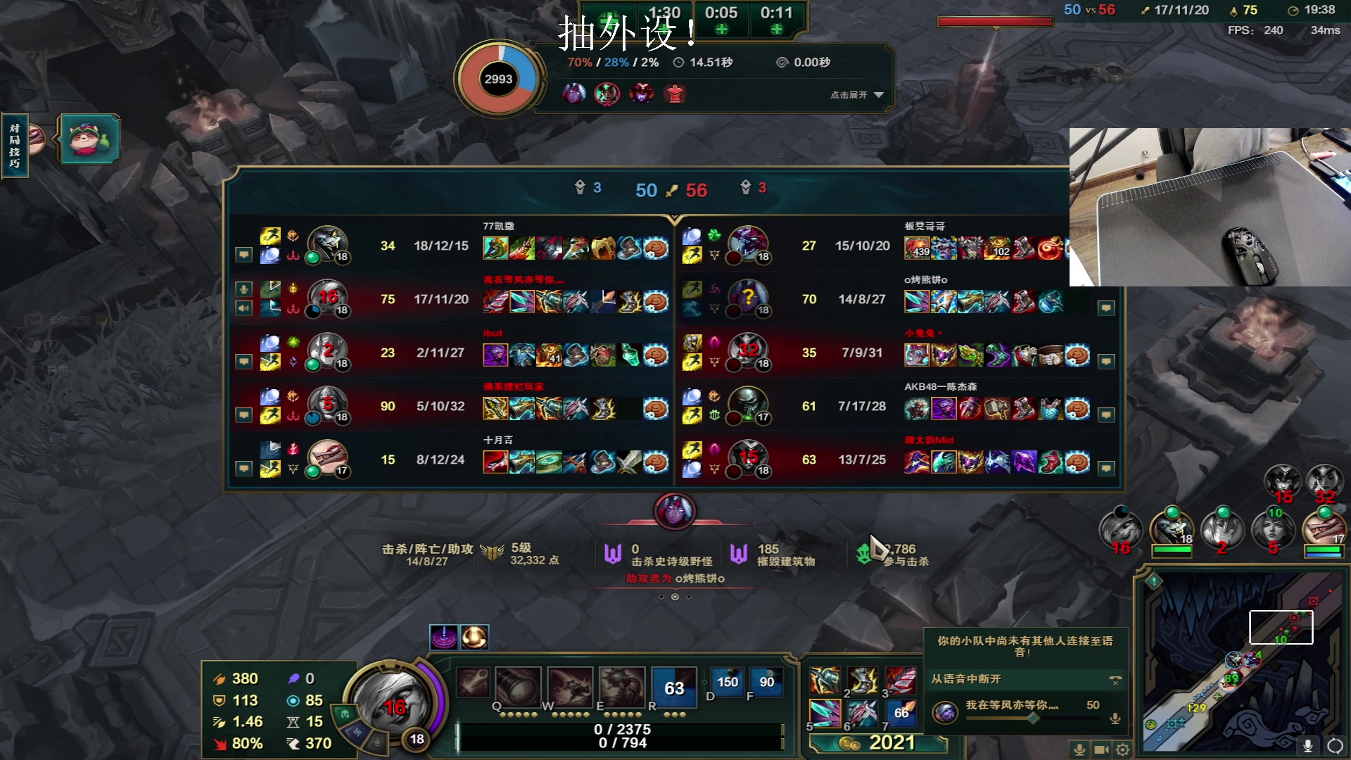 【2023-12-06 08点场】YW三冰卡尔：【卡尔】单排猎杀 1元卡牌子！