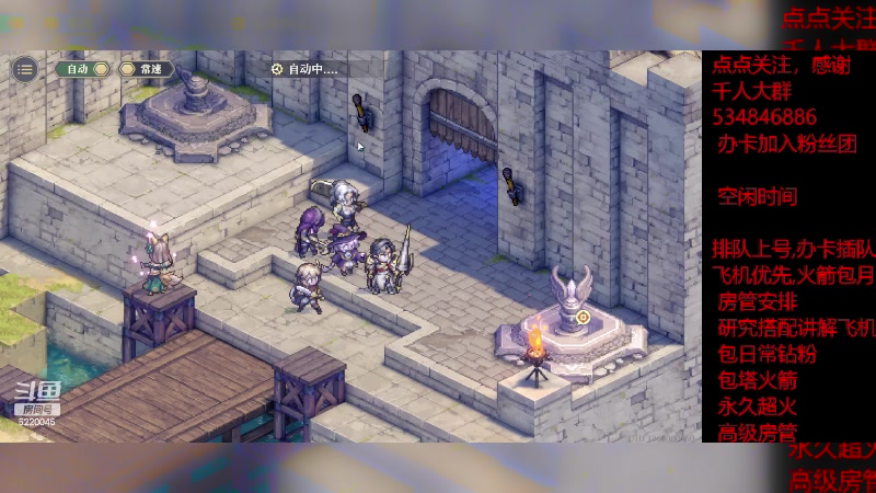 【2023-12-6 9点场】老空大啊:塔10-5，我专业