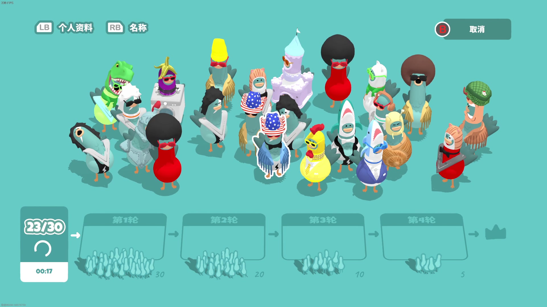 【2023-12-06 00点场】隐者丶丶：这里很有意思 快来看