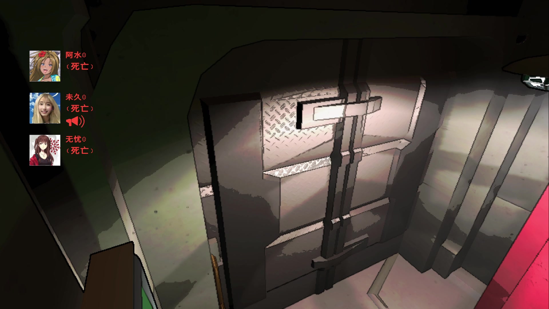 【2023-12-05 19点场】主播无忧丶：【无忧】致命公司太空捡垃圾