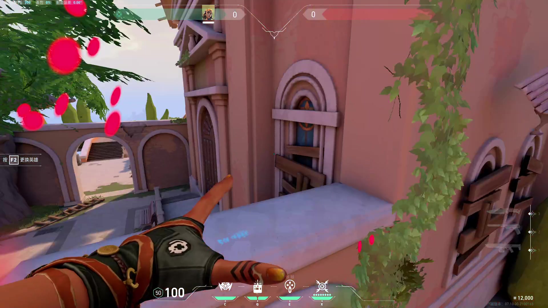 【2023-12-06 14点场】imxiaoxin：【✘-✘钻石卡】S1纽约杯 7点决赛