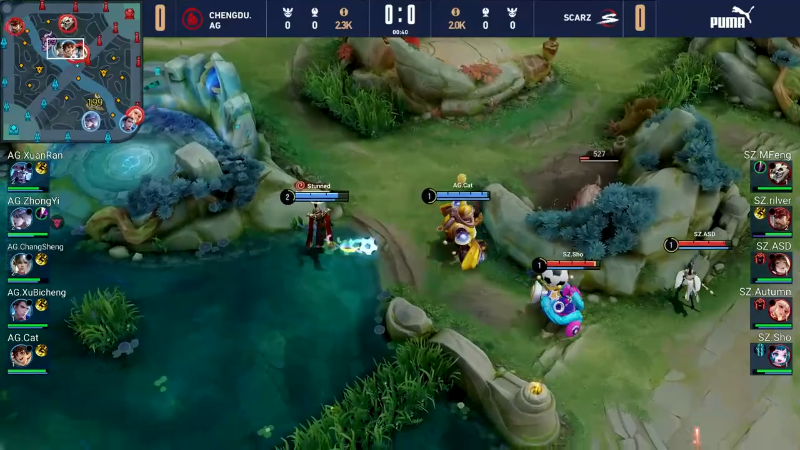 中国成都AG超玩会 VS 日本SZ第1局-世界冠军杯常规赛