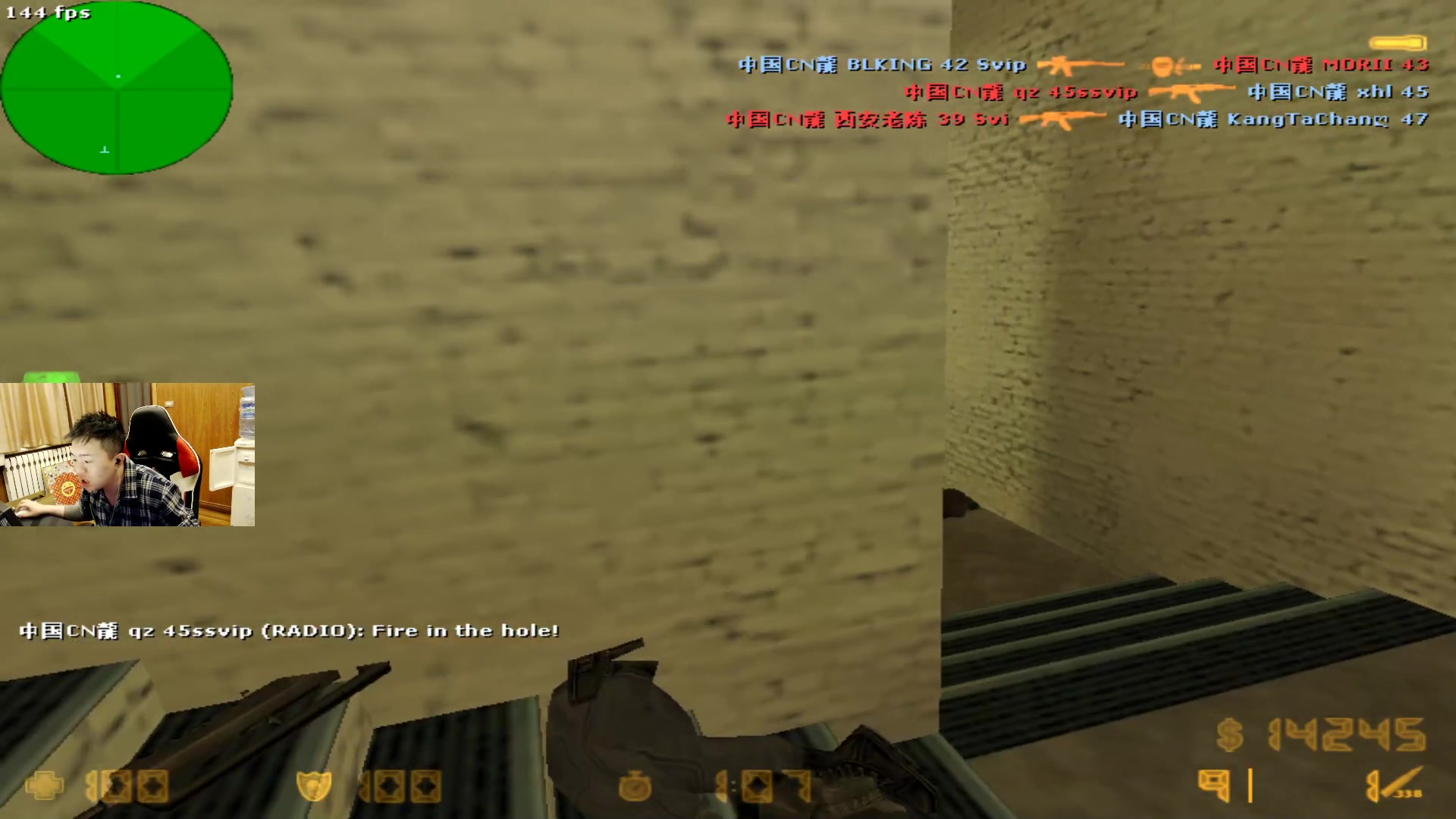 【2023-12-05 21点场】QKA付志海：【 QKA 】LQ3雄玩1.6上头啦~