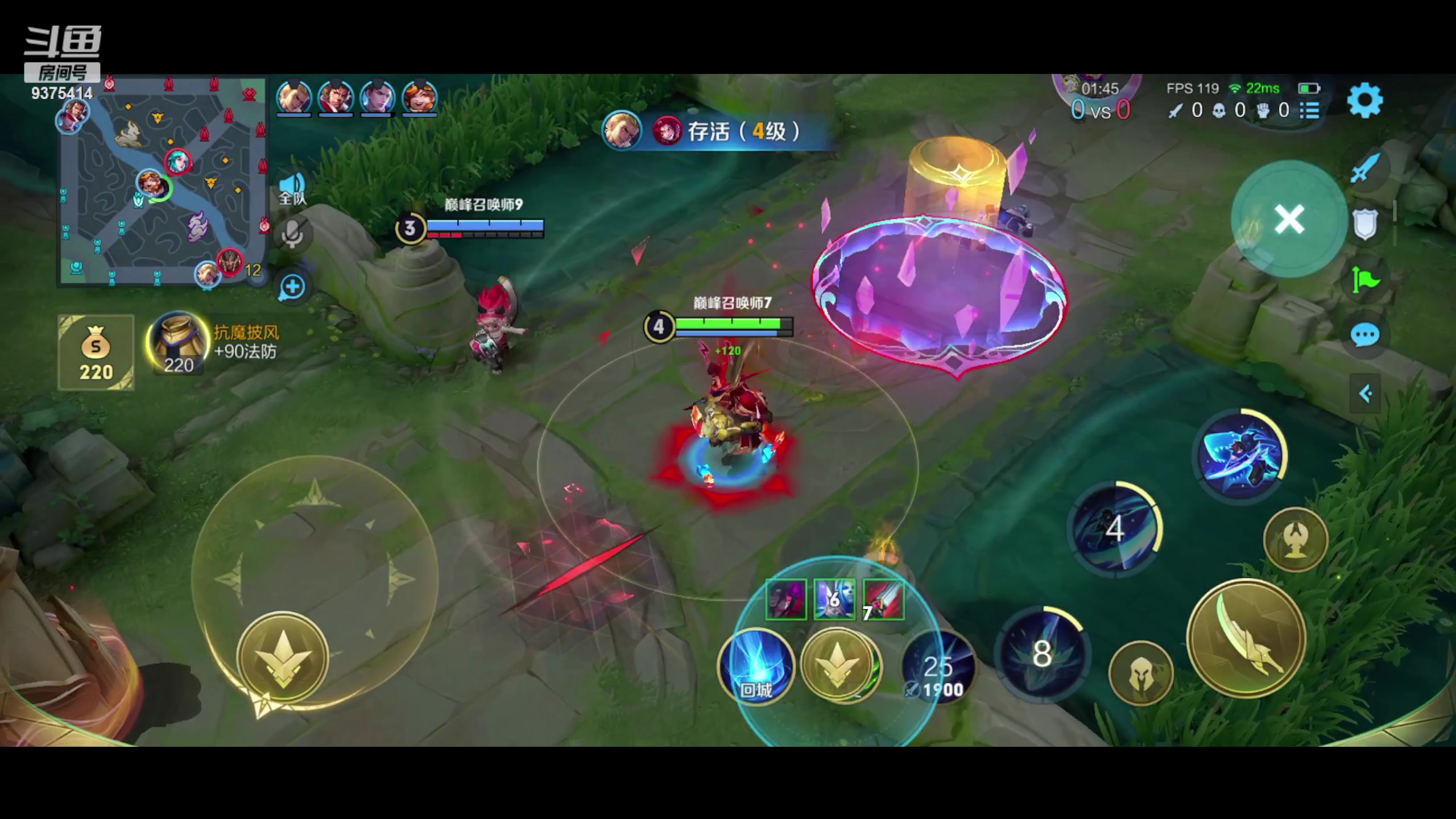 【2023-12-06 22点场】昧昧不是妹妹：尖锐的刃  锋利的齿