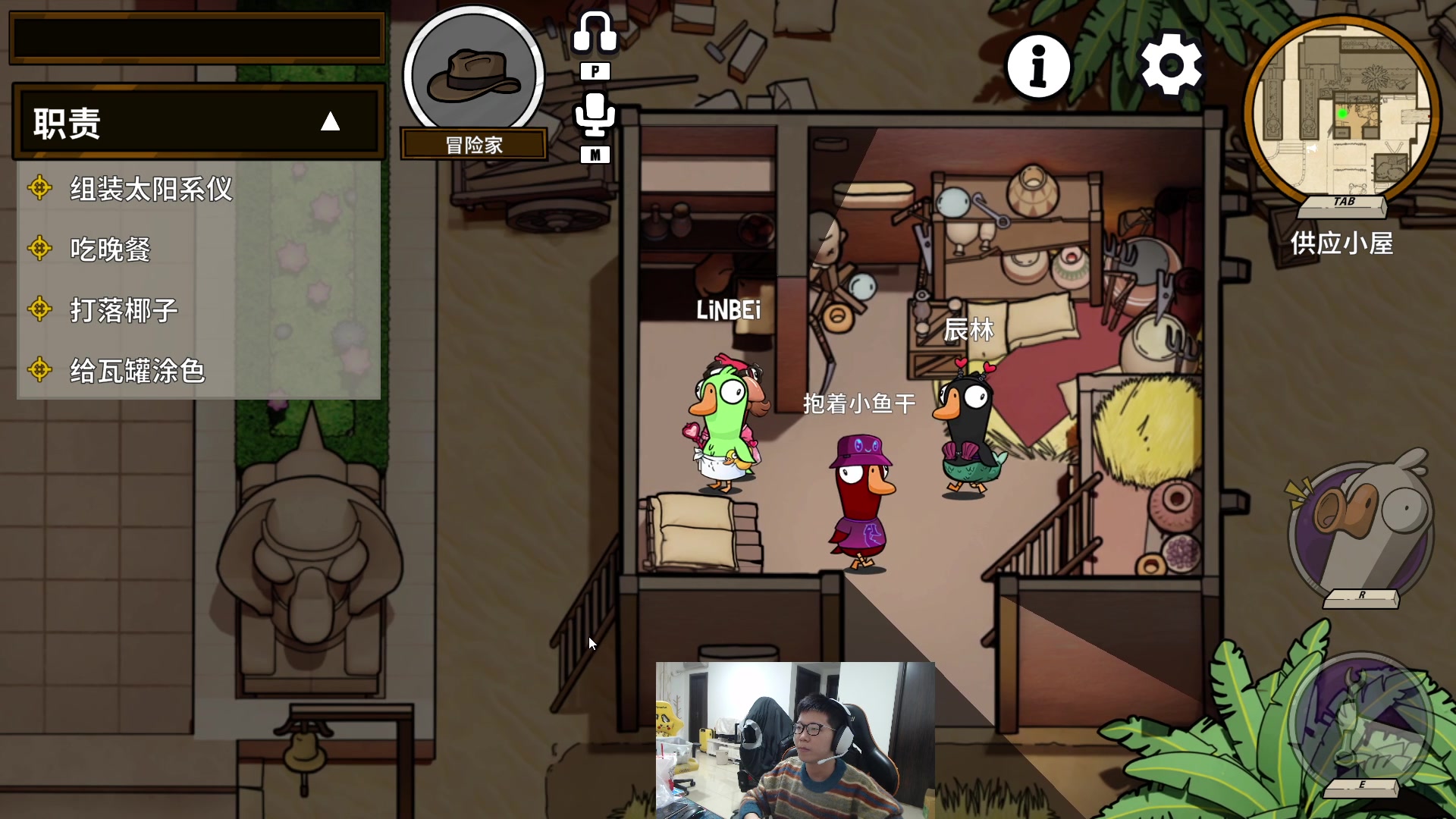 【2023-12-06 20点场】余小C真的很强：余小C：来了，鱼乐日整起！