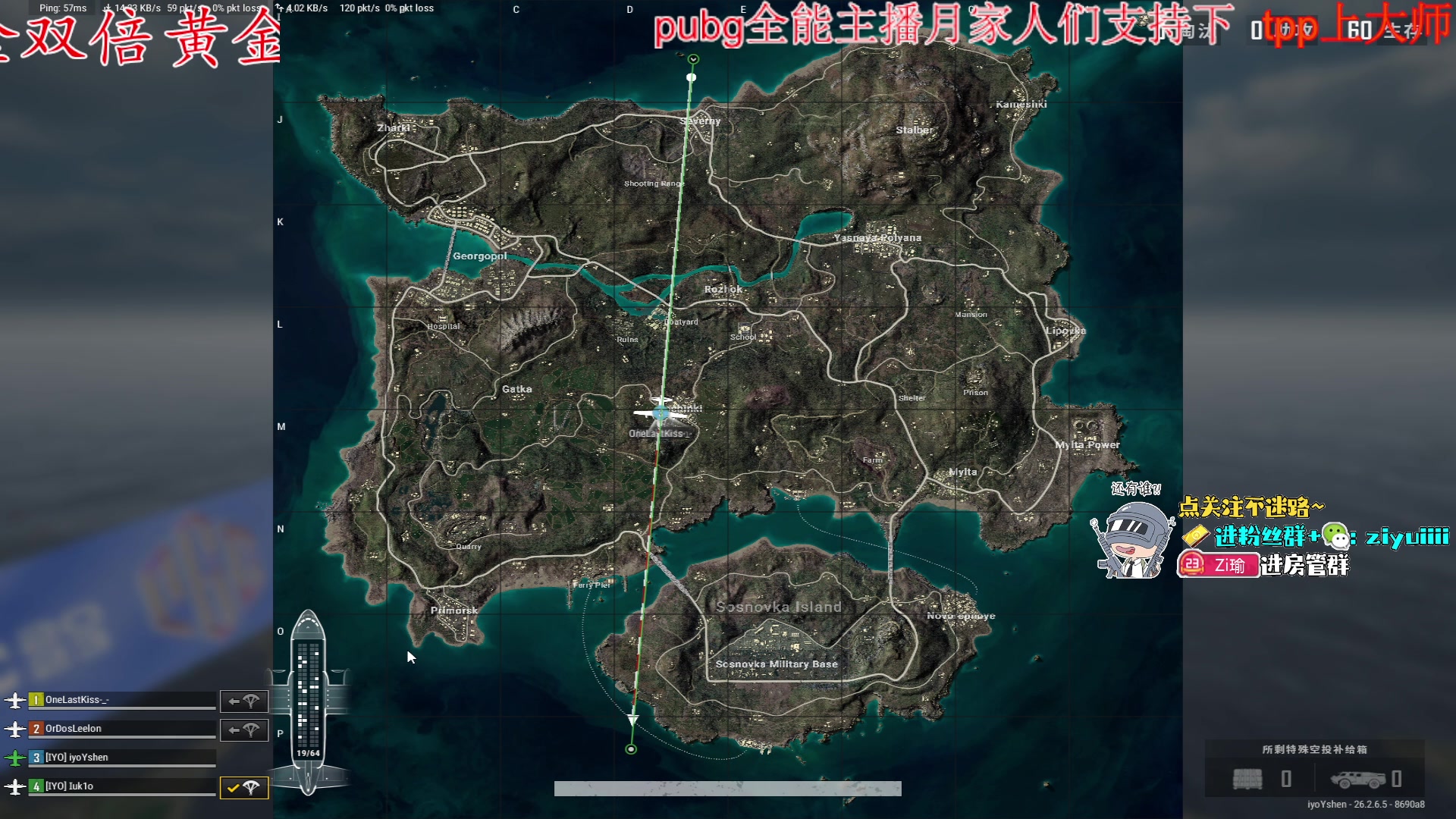 【2023-12-05 21点场】Ziyuii：黄金双倍 最后一天啦大哥放过我吧