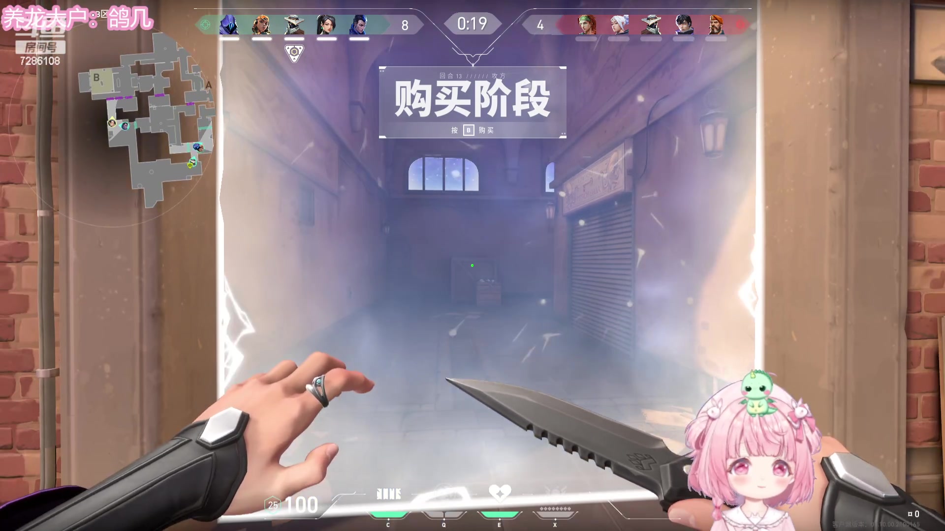 【2023-12-05 15点场】一只猛龙丶：上班了上班了~人呢