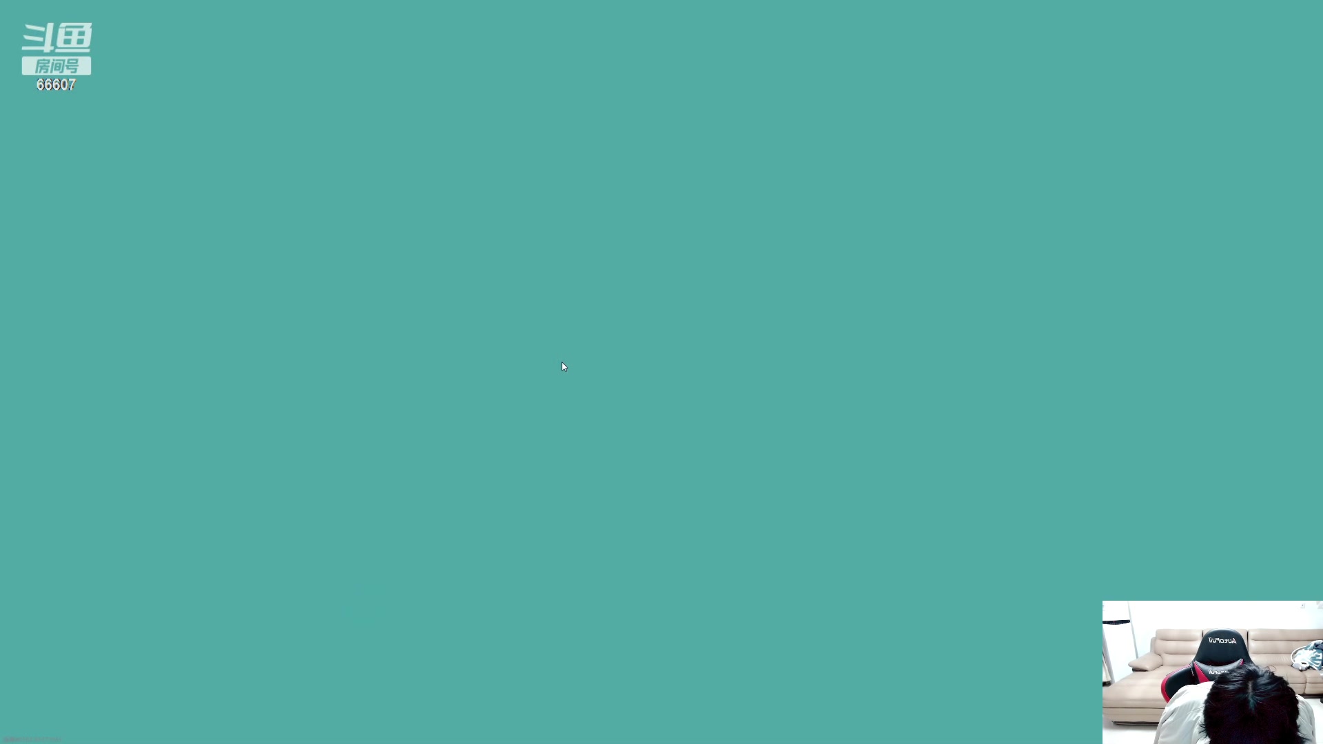 【2023-12-06 01点场】YTG丶落幕：小游戏环节